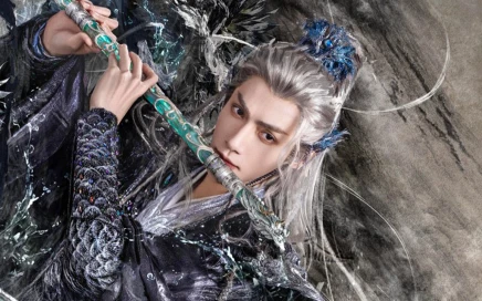 Дорама Песня водяного дракона бесплатно