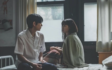 Дорама Дорогой Икс бесплатно