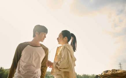 Дорама Если бы я не видел солнца бесплатно