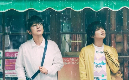 Дорама Наш дом бесплатно