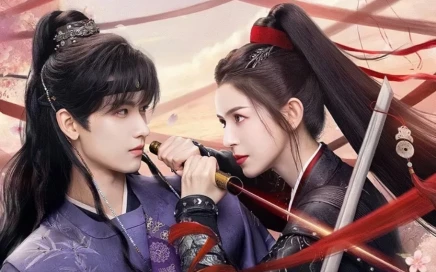 Дорама Приказ парчовой луны бесплатно