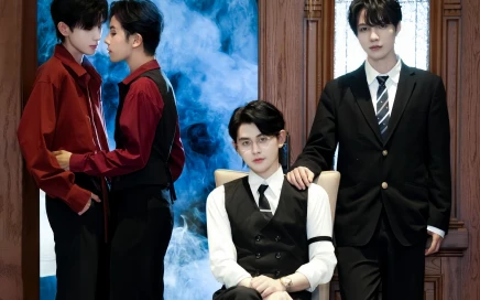 Дорама Пленник Гу бесплатно